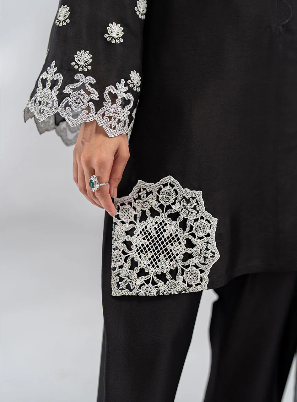 Ciar - Image 4